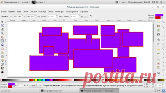 Как пользоваться Inkscape | Losst Inkscape - это очень популярный векторный графический редактор с открытым исходным кодом, который может работать как в операционной системе Linux, так и в
