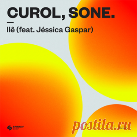 Curol, sone. - Ilê (Feat. Jéssica Gaspar) (Extended Mix) | 4DJsonline.com