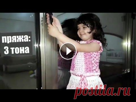 ШИКАРНЫЙ КОСТЮМЧИК ЮБОЧКА И КОФТОЧКА ВЯЗАНИЕ ДЛЯ ДЕТЕЙ. Бабушка вяжет. ШИКАРНЫЙ КОСТЮМЧИК ЮБОЧКА И КОФТОЧКА ВЯЗАНИЕ ДЛЯ ДЕТЕЙ....