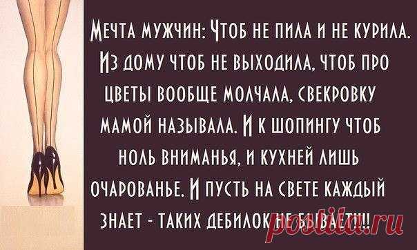 ● Хозяюшки Online ●