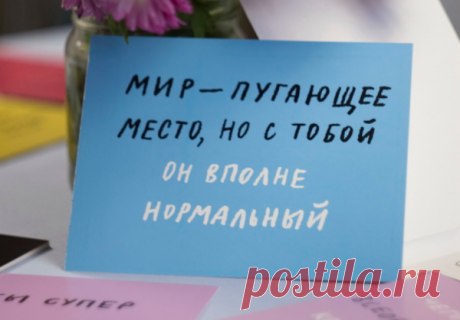 Что может быть приятнее подарка hand made? Нарисуйте открытки, которые подарите на Новый год своим близким, друзьям, коллегам.