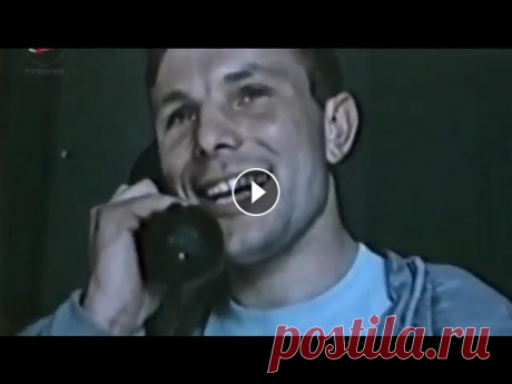 С Днем космонавтики - лучшее видео-поздравление "Трава у дома" - поздравление с Днем космонавтики от группы "Авиатор"...