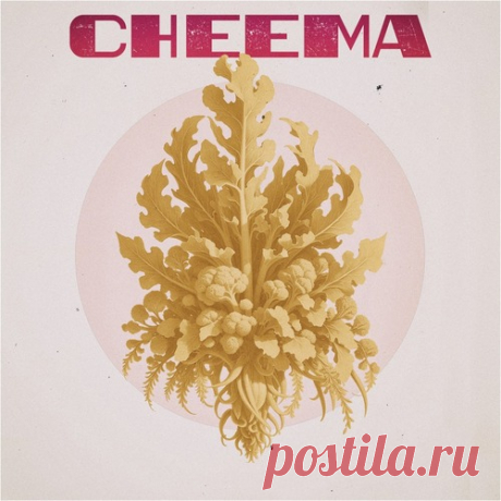 Cheema (IT) – Pulliatronica [CNS036LP]