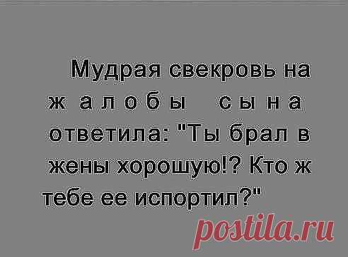 (23) Одноклассники