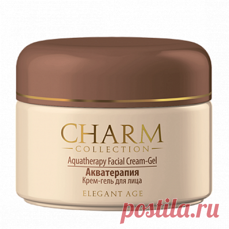 Экстремальное увлажнение! Charm Collection – молодость как вечность
Крем-гель для лица «Акватерапия» подходит для дам всех возрастов. Если твоя кожа выглядит безжизненной, сухой и тусклой – «напои» ее ледниковой водой! Ты увидишь заметное преображение! Попрощайся с чувством стянутости и сухости – благодаря действию ледниковой воды и других активных компонентов крема кожа получит максимальное увлажнение. 
«Акватерапия» поможет восстановить оптимальный гидробаланс кожи, смягчит морщинки