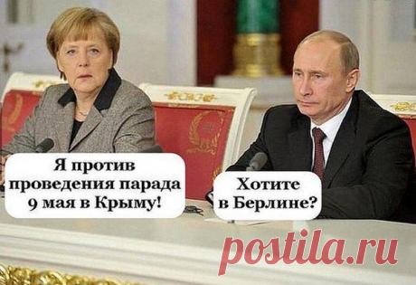 Смейся до слёз :D