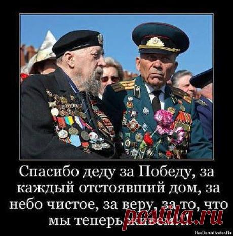 Всё самое интересное!. Добавлена фотография в альбом Без фотошопа.