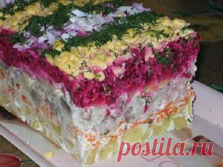 Обычная такая &quot;Шуба&quot;,но по-новому...