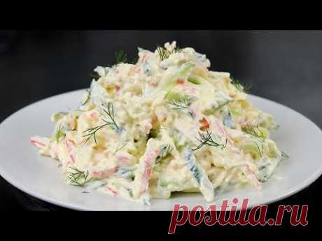 Как сделать вкусный салат с крабовыми палочками дома?