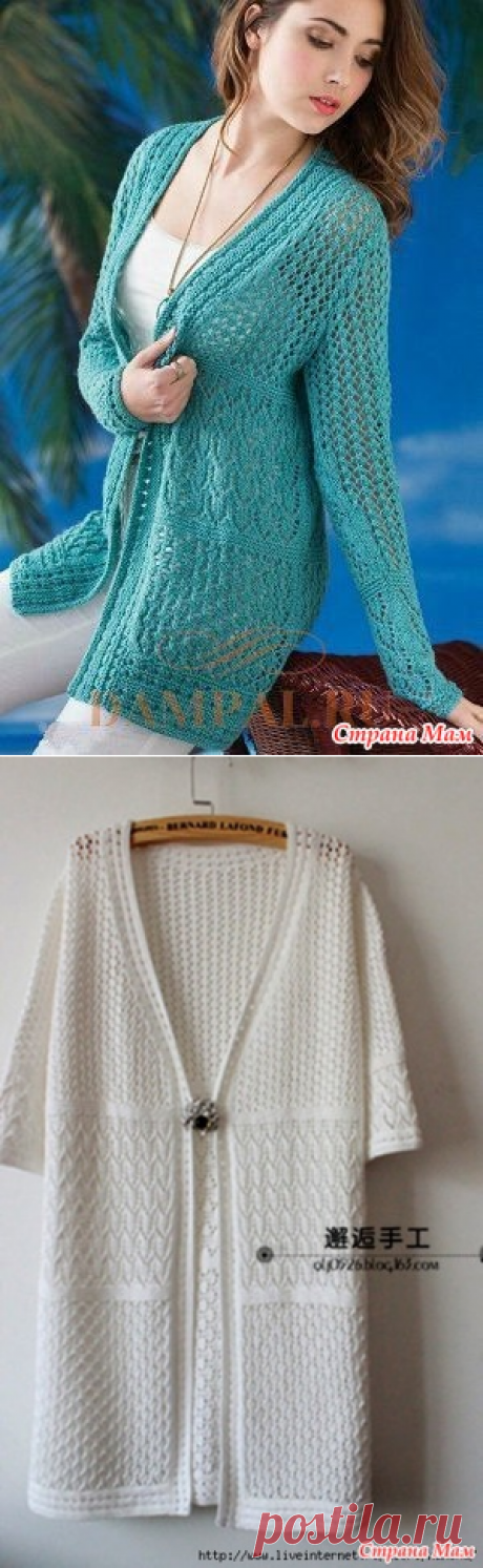 Ажурный кардиган спицами. - Вязание - Страна Мам