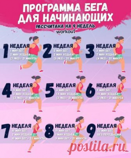 (1) Мой Мир@Mail.Ru