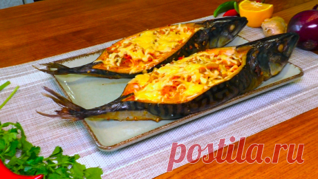 Скумбрия с овощами. Скумбрия с овощамиДля приготовления этого вкусного рецепта нам понадобится скумбрия.Для того чтобы её легче было обработать размораживаем её не до конца.У рыбы отрезаем плавники со стороны брюшка и возле головы, затем удаляем жабры.Необходимо удалить хребет, делаем надрезы вдоль хребта с двух не разрезая брюшко, затем при помощью ножниц отрезаем хребет.Удаляем внутренности и обязательно удаляем чёрные плёнки, чтобы рыба не горчила.Приготовим маринад для рыбы.Смешиваем одну…