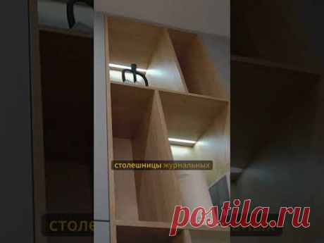 гостиная в современном ремонте