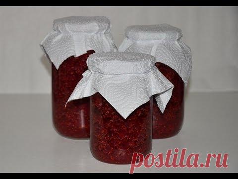 Малина на зиму перетертая с сахаром!