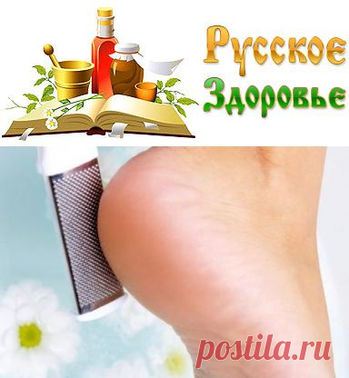 Терпения набирайтесь и от трещин избавляйтесь