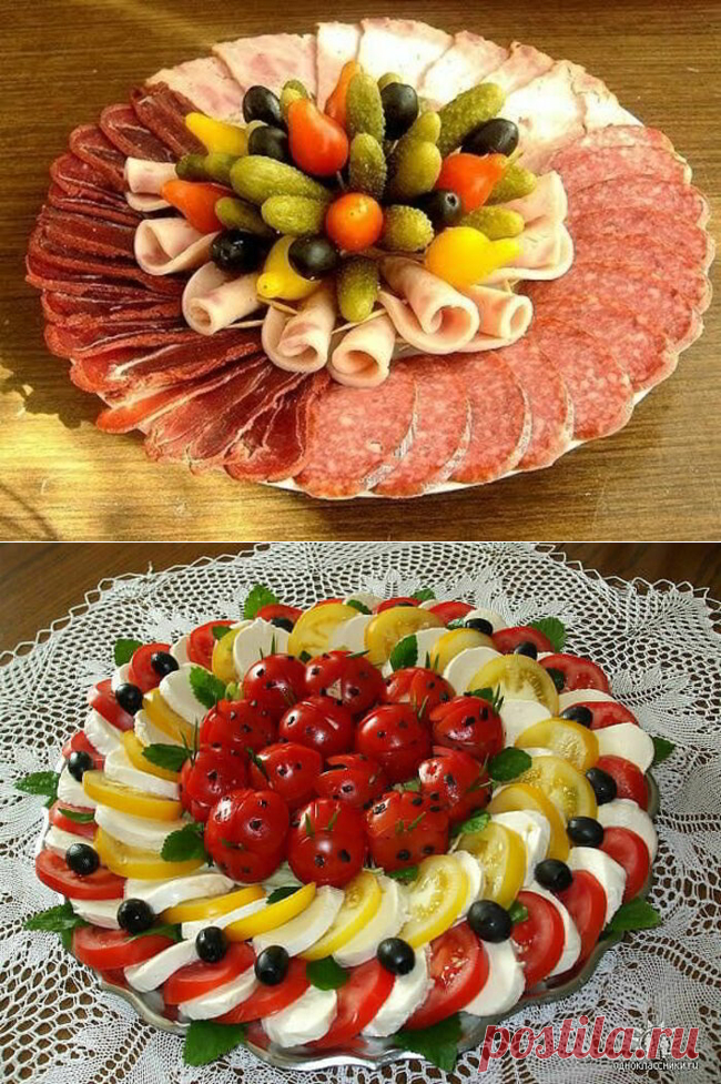 Как красиво оформить мясную, рыбную и фруктовую нарезки – В РИТМЕ ЖИЗНИ