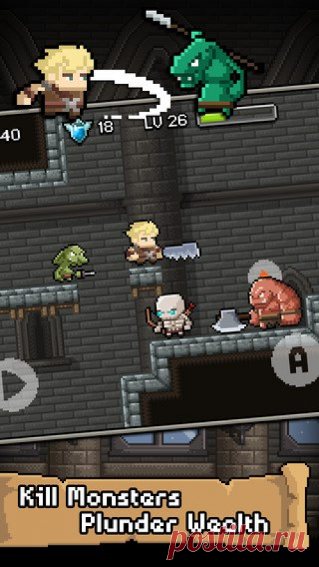 [Sale-iOS] Don't die in dungeons Однажды, прекрасная принцесса была заключена в темницу герцогом Дракулой. Храбрый человек! Король хочет, чтобы вы вернули ее. Но, подземелья очень опасны! В них таятся ужасные монстры и злые существа. Вы должны спустится вглубь подземелий, чтобы убить их и вернуть принцессу! 15 руб. -&gt; Бесплатно Ссылка: ====================== #app_store #распродажа@app_4u