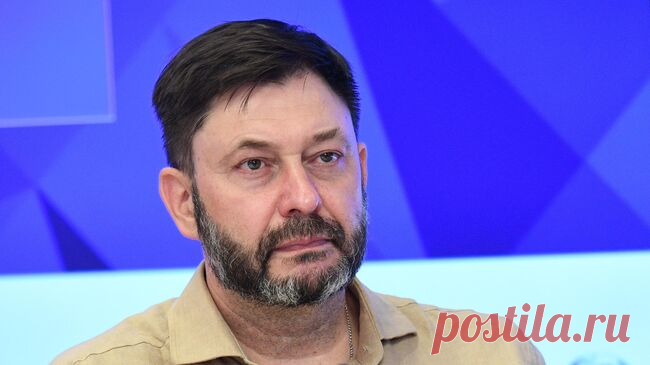 Захарова назвала смерть Вышинского утратой для мировой журналистики