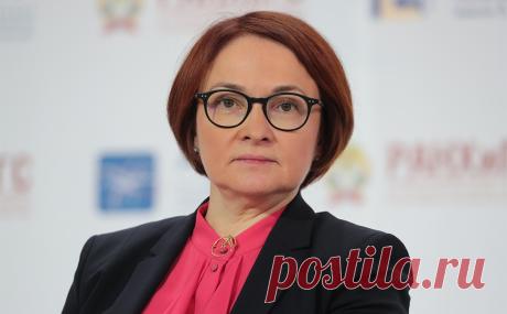 Как живет и сколько зарабатывает глава ЦБ Набиуллина - Открытый Омск О госпоже Набиуллиной ходит много легенд. Ее считают одной из наиболее богатых женщин РФ, ведь если сравнивать ее заработок с зарплатой рядового россиянина, то можно узнать, что в месяц глава Центробанка имеет доход, почти в...