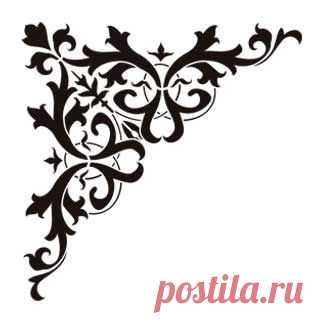 Шикарная подборка трафаретов( виньетки, уголки,узоры,..)