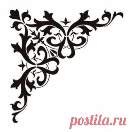 Шикарная подборка трафаретов( виньетки, уголки,узоры,..)