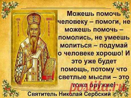 &quot;Написано жизнью&quot;... ♥
