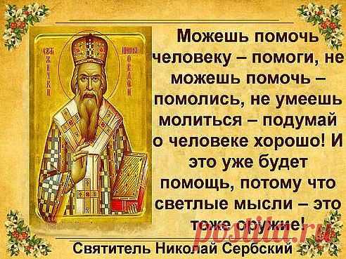 "Написано жизнью"... ♥