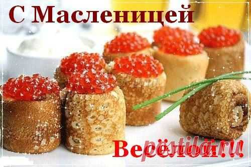 Я пыталась заработать в интернете со многими компаниями, но мои попытки не увенчались успехом. Теперь я нашла то, что искала!  Работа на компьютере 2-3 часа в день, свободный график, бесплатное обучение, возможность карьерного роста, достойная оплата. Я сама себе начальник!  Кому интересно, пишите в личку.