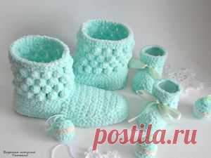 Вяжем домашние сапожки к Новому году - Ярмарка Мастеров - ручная работа, handmade