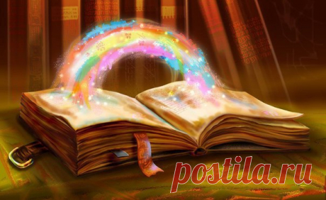 9 книг, прочитав которые хочется жить • Искусство здоровой жизни