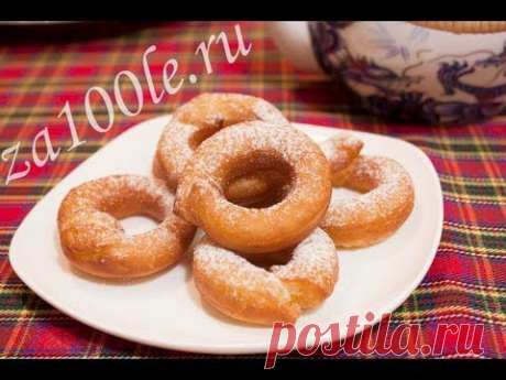Пончики видео рецепт - YouTube
