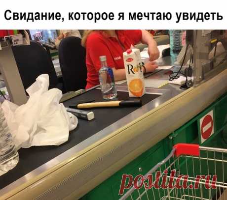 С днем феи: подборка прикольных картинок и праздников за сегодня . Тут забавно !!!