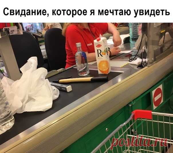 С днем феи: подборка прикольных картинок и праздников за сегодня . Тут забавно !!!