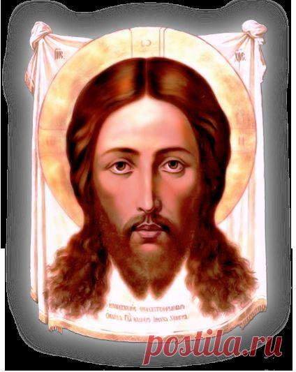 Христианские Символы Веры. Клипарт.