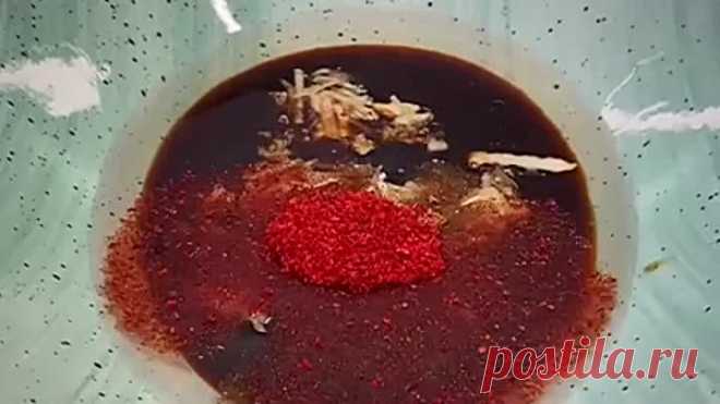 Грибочки
