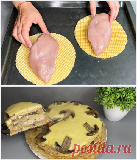 Взяла куриную грудку, вафли и приготовила вкуснейшее блюдо - делюсь видеорецептом