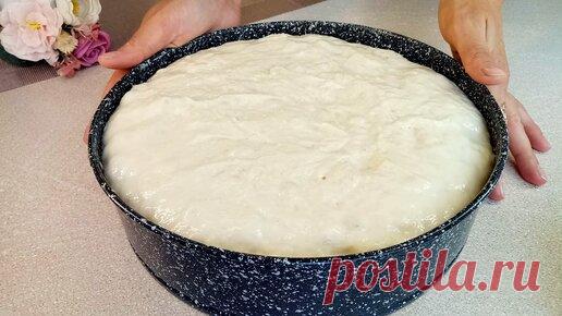 Удивительный хлеб - 3 стакана (делюсь простым рецептом) | Вкусные рецепты | Дзен