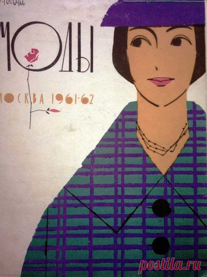 Архив альбомов