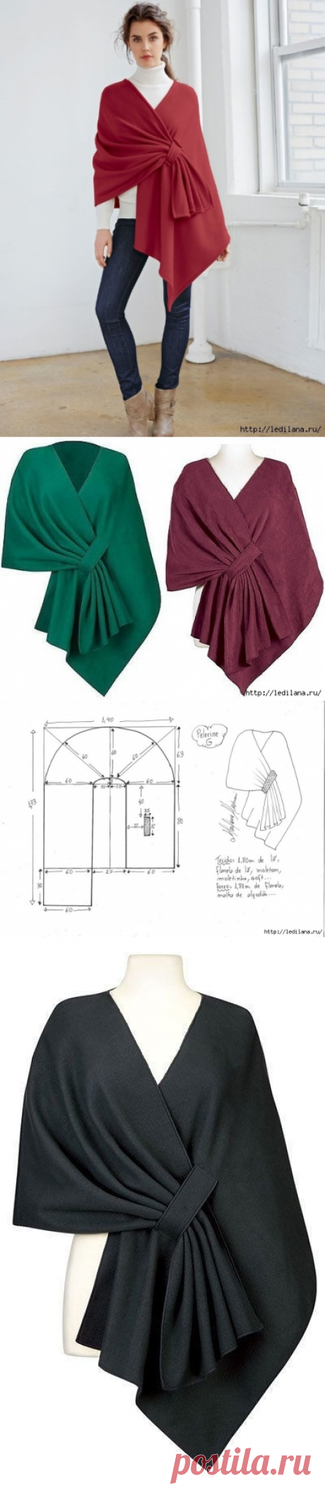 Простая, но эффектная накидка — пончо — Сделай сам, идеи для творчества - DIY Ideas