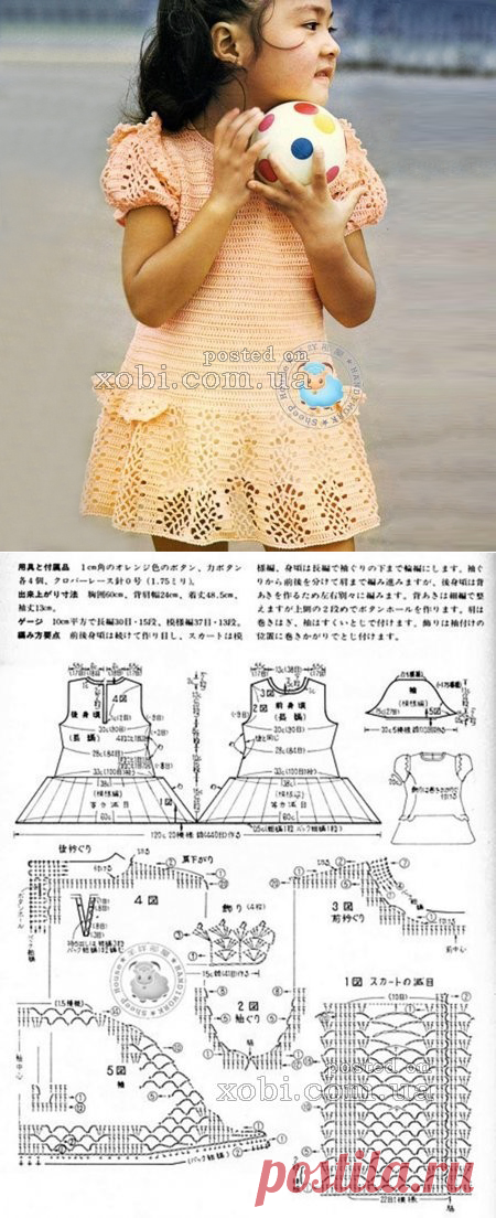 Без заголовка