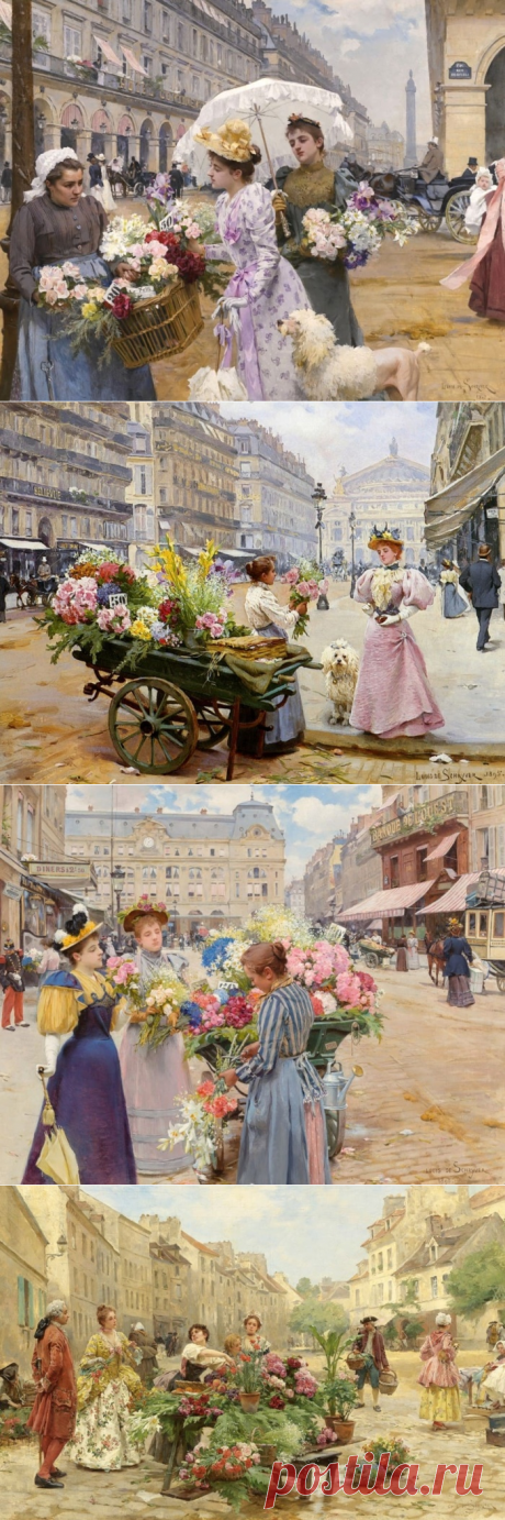 Художник Луи Мари де Шриве (Louis Marie de Schryver) Картины