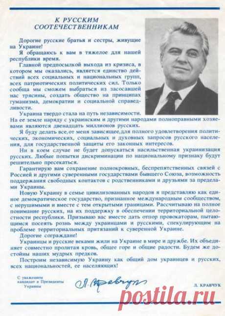 Каков хамелеон?(128) Petr Zhekov