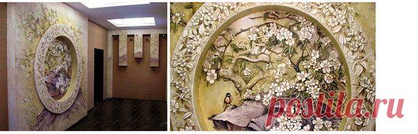 Декоративная штукатурка в интерьере. Объёмные панно..