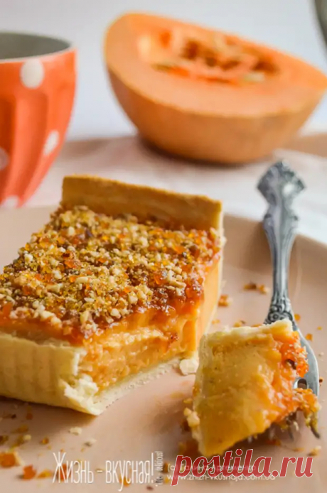 Нежный тыквенный пирог и ореховое пралине: вместе лучше - Четыре вкуса - 28 января - Медиаплатформа МирТесен