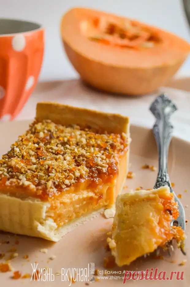 Нежный тыквенный пирог и ореховое пралине: вместе лучше - Четыре вкуса - 28 января - Медиаплатформа МирТесен
