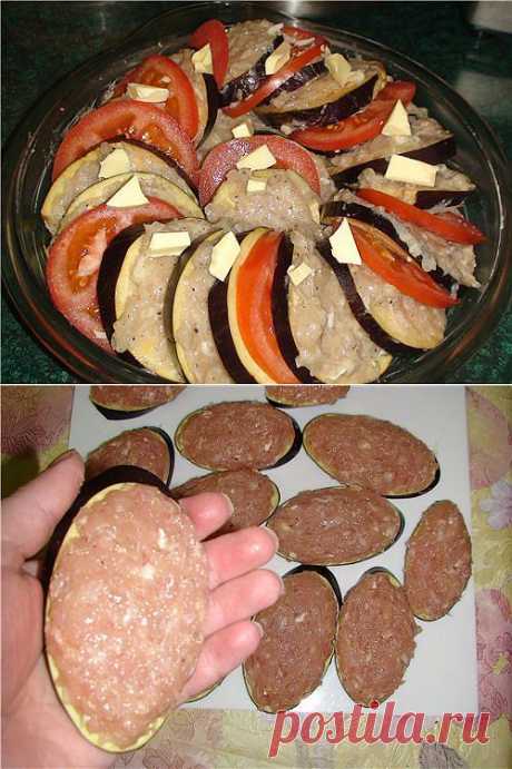 Рататуй с мясом.