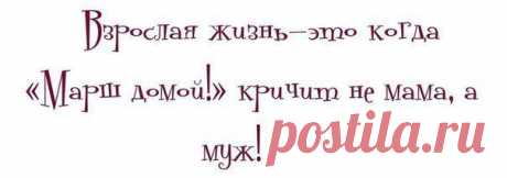 Модный Приговор | мода, стиль, красота | ВКонтакте