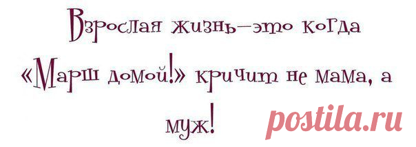 Модный Приговор | мода, стиль, красота | ВКонтакте