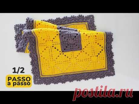 Tapete retangular em crochê com SQUARE TRINDADE | Passo a passo 1/2