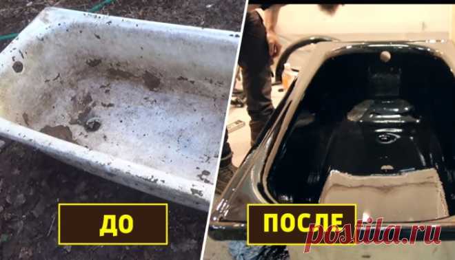 Народный мастер: как преобразить старую ванну своими руками